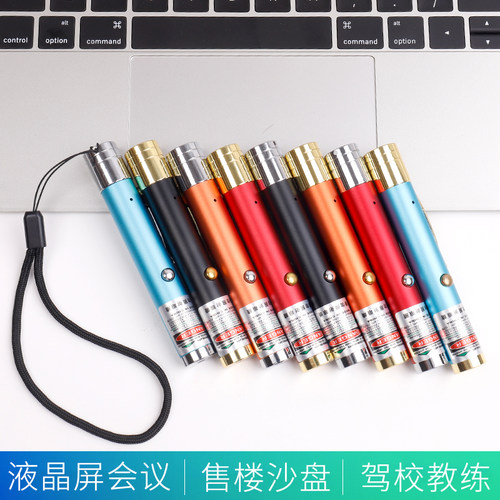 免费刻字USB充电红外射笔绿光远射激光手电售楼沙盘液晶屏指示笔 - 图2