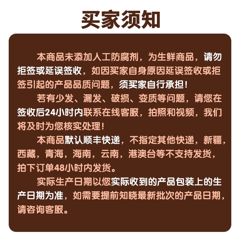 黄卤婆风干鸭脖整根手撕鸭脖网红即食鸭肉类辣味休闲零食卤味小吃