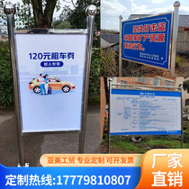 Outdoor Stainless Steel Promotional bar Mobile Billboard River Signs Notice Baking and Grass Flower Brands Guide Reminder Cards Customized