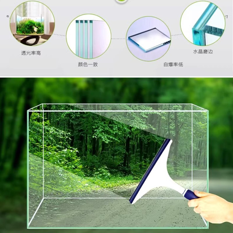 金晶超白金鱼缸小型水族箱超白玻璃客厅生态水草缸乌龟缸造景草缸 - 图1