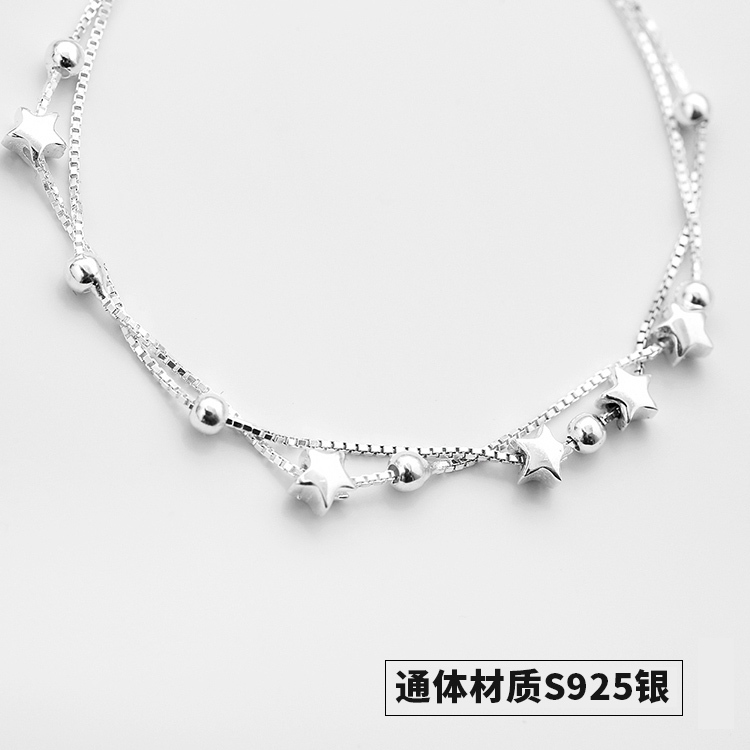 纯银日韩简约甜美清新学生个姓百搭闺蜜 s925 转运珠星星手链女韩版 纯银日韩简约甜美清新学生个姓百搭闺蜜 s925 转运珠星星手链女韩版