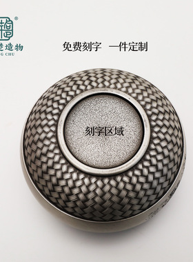 湖北特色礼品纯锡黄鹤楼茶叶罐武汉礼物商务会议定制纪念品送外宾