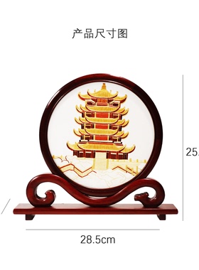 武汉非遗黄鹤楼汉绣摆件伴手礼
