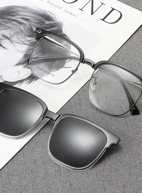 新款磁吸近视镜太阳镜男偏光墨镜眉毛半框可上翻夹片式带度数眼镜