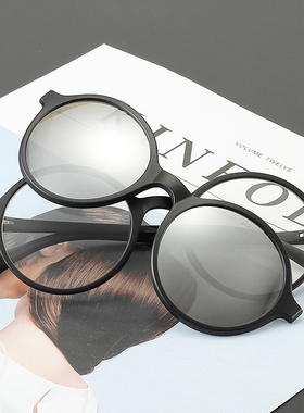 两用磁吸套镜复古双层近视偏光