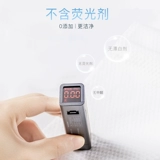 Японские влажные салфетки для умывания, очищающее молочко, детские ватные диски для очищения кожи лица