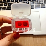 Япония Кумон Копировать