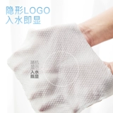 Японские влажные салфетки для умывания, очищающее молочко, детские ватные диски для очищения кожи лица