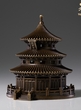 铜师傅铜中式香炉摆件香薰炉室内