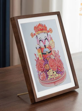 铜雕画铜师傅财神中式装饰画摆件