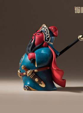 铜师傅《萌刀关羽》武财神红脸关二爷摆件 办公桌书房创意工艺品