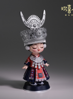 铜师傅欢喜小将《五十六个民族之苗族》人物潮玩艺术品 中式礼物