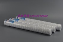 30 inch 5 micron wire wound filter core manufacturer PP wire wound cotton core PP cotton core manufacturer wool wire filter core manufacturer