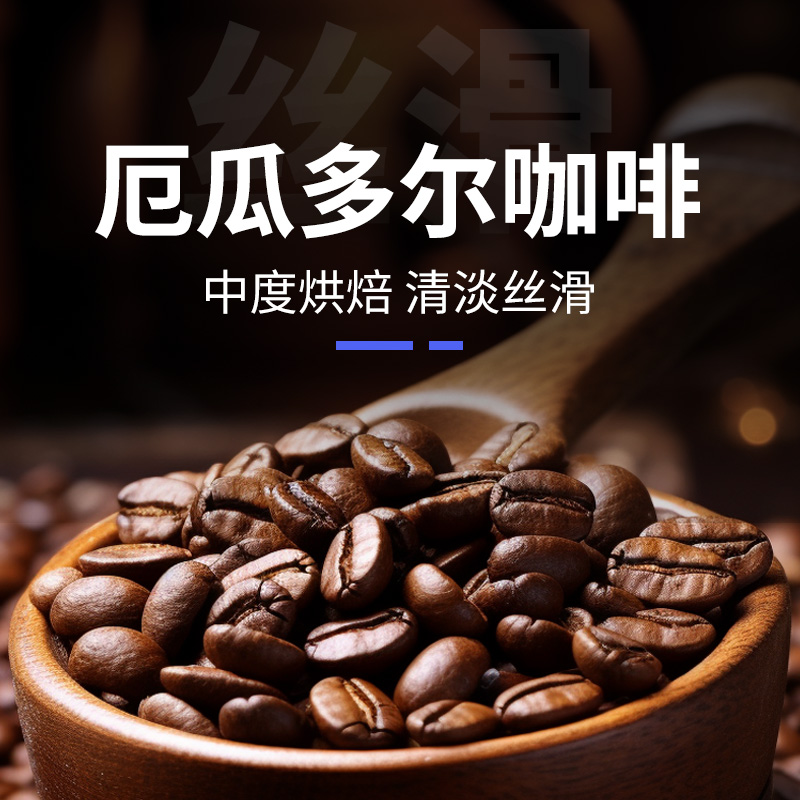 素材图