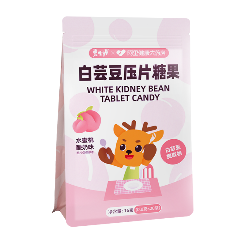 碧生源断控白芸豆阻断剂酵素咀嚼片 碧生源膳食纤维/果蔬纤维