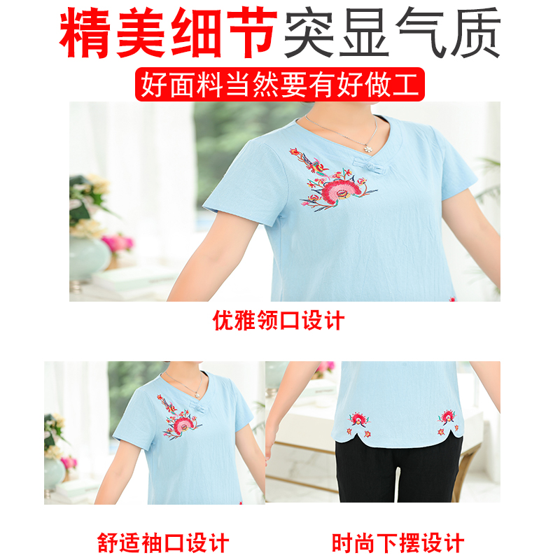 纯欧兰旗舰店妈妈小衫绣花上衣中年女装春装纯棉长袖T恤中老年人棉麻套装薄款0