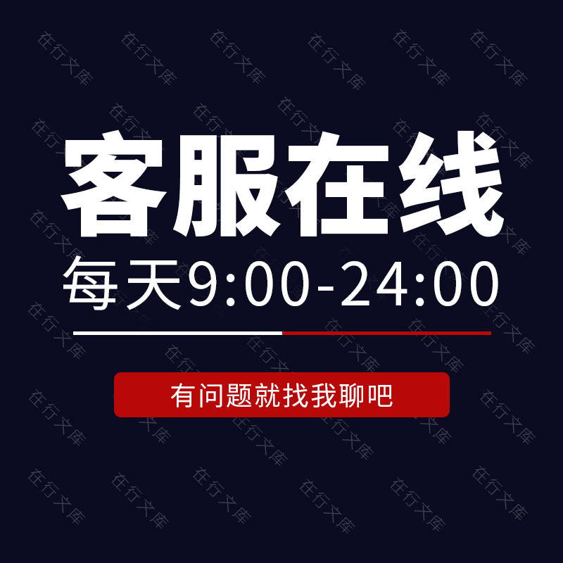 手绘水彩清新风水果主题PPT模板草莓夏日卡通工作汇报宣传通用ppt-图0