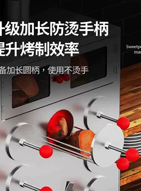 摆摊烤红薯炉烤炉老式