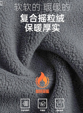 德国抓绒帽子男女冬季防风保暖面罩滑雪骑行脖套电动车头套护耳帽