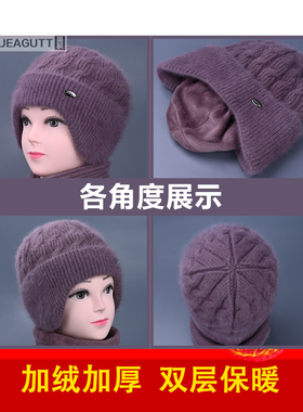 帽子女冬天老年人奶奶加绒厚保暖