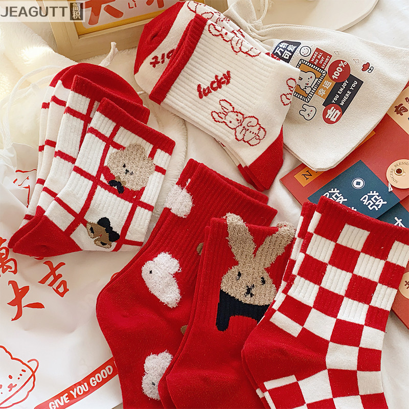 三八妇女节礼物兔年红袜子女本命年红色棉中筒ins潮礼盒网红长袜