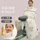 Children's electric car windshield quilt back seat with plush electric back seat