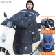 Electric motorcycle windshield quilt with velvet and thickening in winter