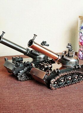 耀莎金属铁艺大炮坦克模型