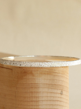 惜物拾光原创磨砂纯银手镯