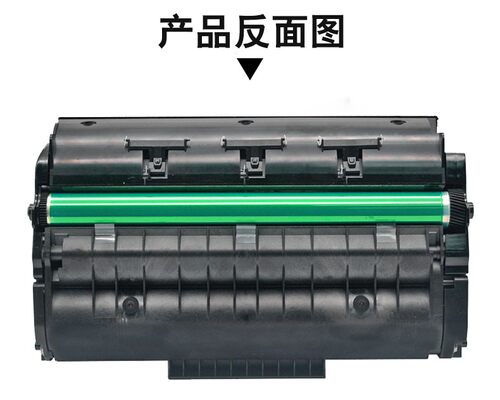 祺彩 理光SP311HC打印机硒鼓SP320SN/DN/SFN/SP325NW/FNW SP310LC - 图3
