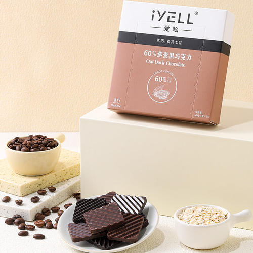 iYELL爱吆素巧60%燕麦黑巧克力排块纯可可脂孕妇健身零食纯 - 图3