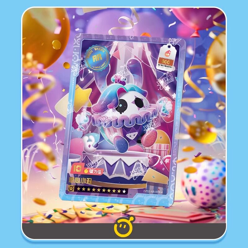 蛋仔派对卡片卡游蛋仔派对卡片典藏包十元第二弹官方正版cr卡牌一整盒盲盒玩具