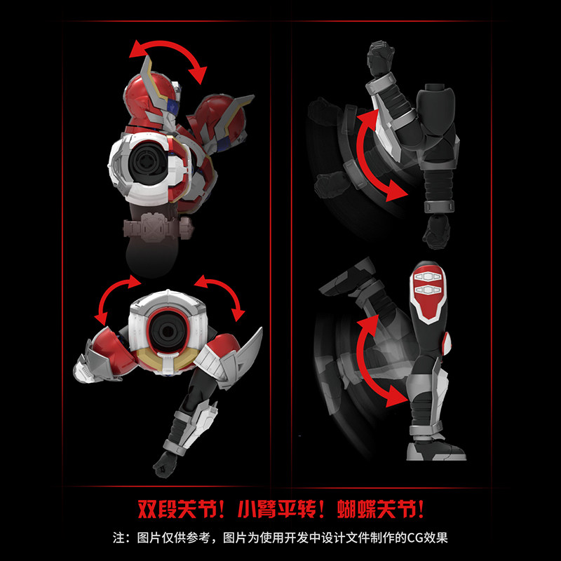 奥迪双钻铠甲勇士铠拼Z系列刑天铠甲拼装模型1/12可动人偶玩具男,淘宝优惠券,粉丝福利购,淘宝优惠卷