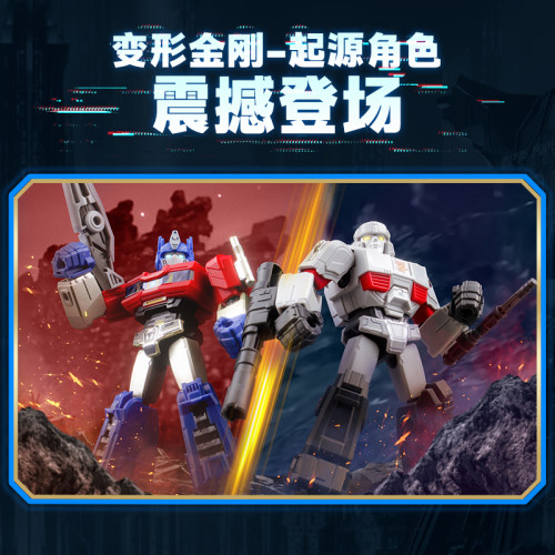 布鲁可变形金刚积木第五弹5群星版起源布鲁克积木人盲盒男孩玩具 - 图3
