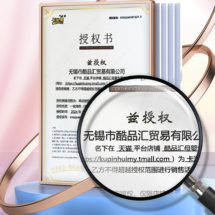 卡游正版哪咤2魔童闹海卡片2元包灵焰包第二弹卡牌两元卡包一整盒 - 图2