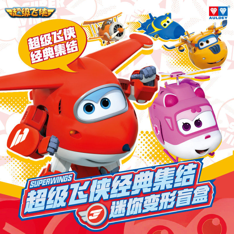 图5