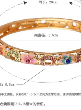 老北京特色景泰蓝手镯子双层镂空开口王府井故宫长城旅游纪念礼品