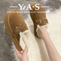 Baotou Semi-slipper Female Winter outside wearing a thick bottom retro plus suede Burken 2023 new lamb wool mush cotton tug