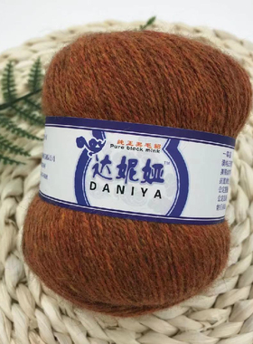 达妮娅纯正黑针黛貂毛精纯盒装针织手编保暖柔软抗起球貂绒貂毛线