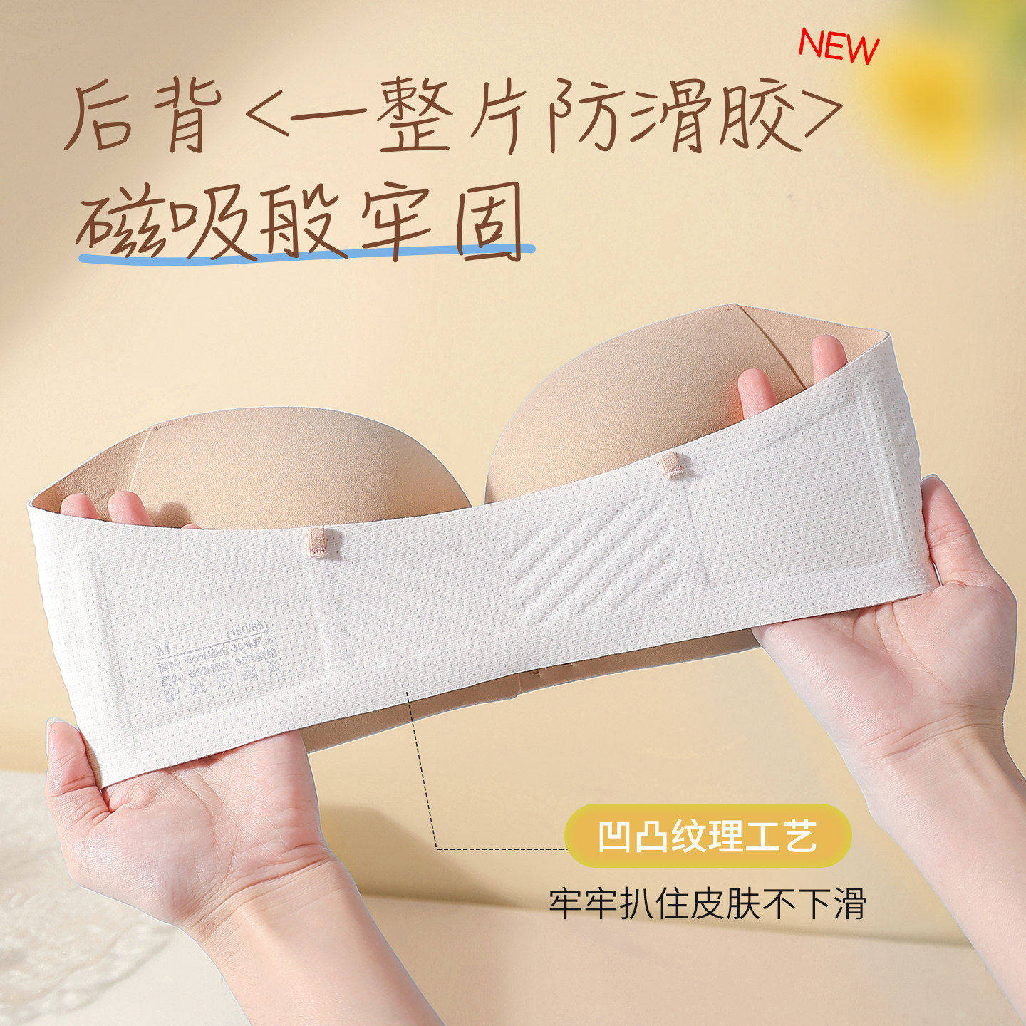 图3