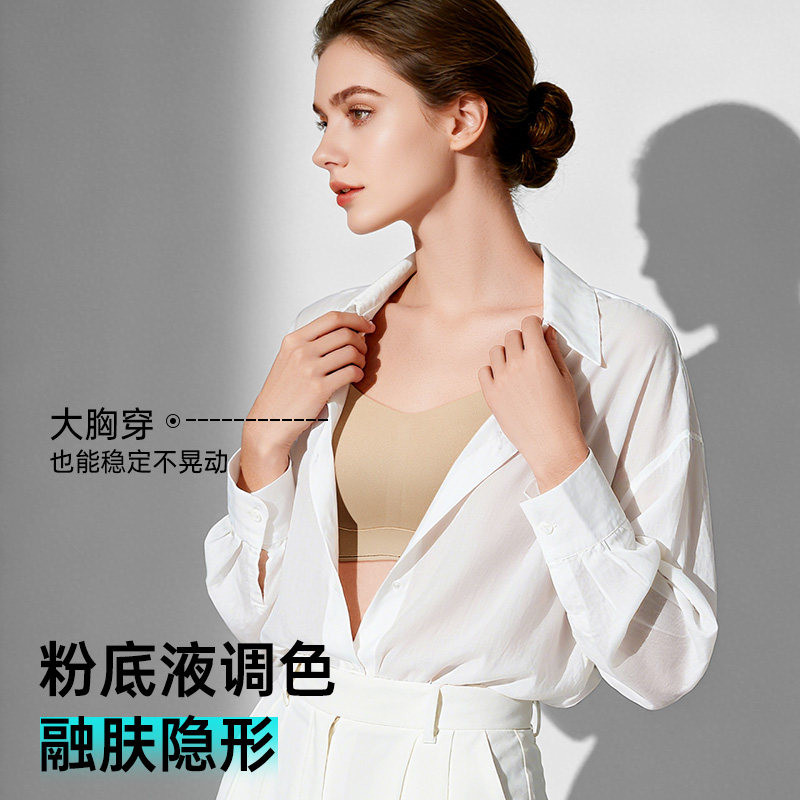 任意提内衣女大胸显小聚拢提拉收副乳防下垂无痕大码调整型文胸罩