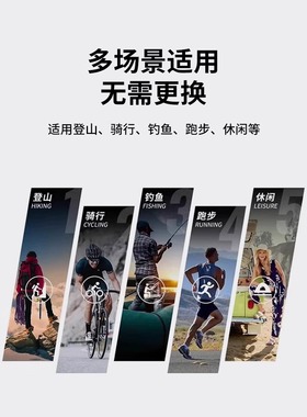 日本户外大框登山骑行眼镜防风镜男滑雪镜防紫外线自行车运动护目