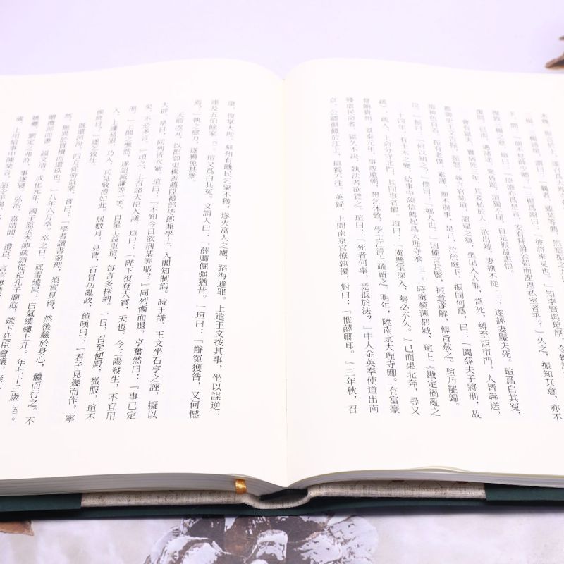 新华正版 明朝中州人物志精中原文库 作者:(明)朱睦? 河南文艺出版社 河南艺 畅销书 图书籍