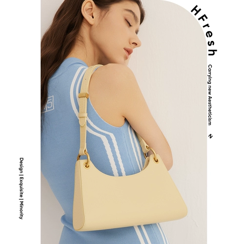 HFresh Сумка подмышку, сумка на одно плечо, французский стиль, изысканный стиль, крокодиловый принт, из натуральной кожи