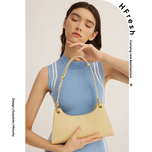 HFresh Сумка подмышку, сумка на одно плечо, французский стиль, изысканный стиль, крокодиловый принт, из натуральной кожи