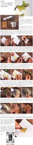 手工DIY高温热风枪创意制作立体凸粉浮雕粉热缩片爆米花笔融化 - 图2