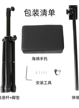 中国纹身手托架实惠手臂架稳定