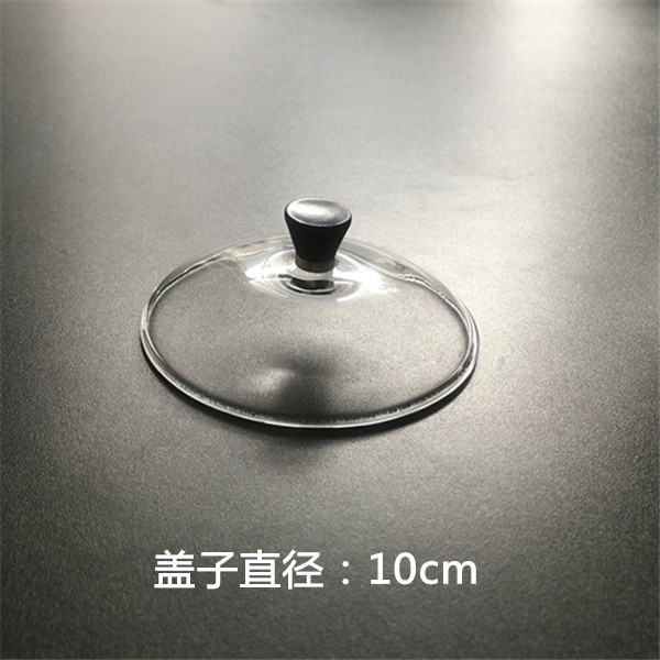 日式磁吸茶具配件玻璃宫灯泡茶器木架水晶架子专用公道杯滤网盖子