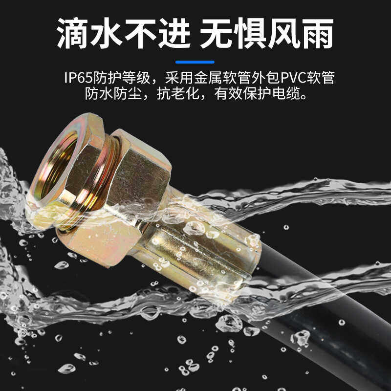 橡胶防爆挠性管软管穿线管接线钢丝编织 DN20防爆挠性连接管4分,淘宝优惠券,粉丝福利购,淘宝优惠卷