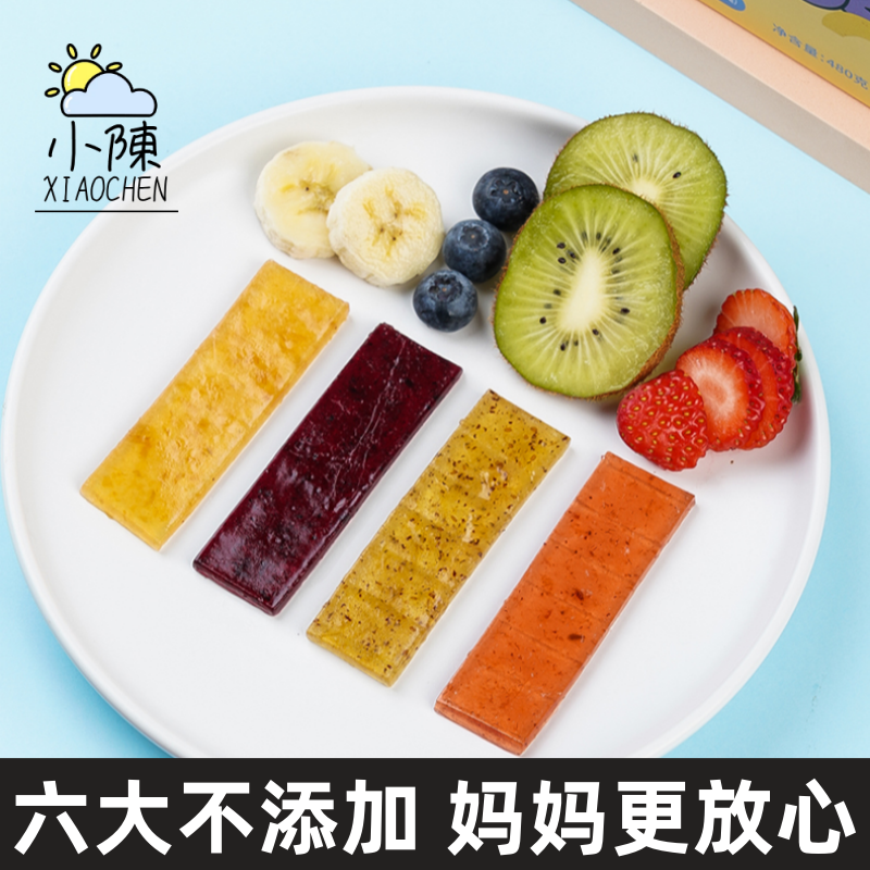 Зубные полоски Superman Probiotic Фруктовые полоски без вкуса и без добавления красителей для детского здорового перекуса в качестве прикорма для малышей желе
